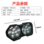 Đèn Pha Xe Máy Đèn Pha Xe Điện Đèn Pha Siêu Sáng led Bên Ngoài Chống Thấm Nước Sửa Đổi Đèn Mạnh 12V80V Đa Năng