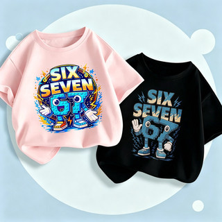 Áo Thun Trẻ Em Bé  In SIX SEVEN 67 Nhân Hoạt Hình Pixel,  Bông Thoáng Mát Áo Ngắn Tay Hè Thời Trang Size 3-12 Tuổi COD