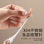 Dụng cụ ăn cua bằng thép không gỉ Bộ ba mảnh Cua Ba mảnh Móng vuốt cua chuyên dụng Kẹp cua Kim cua Cua Lông Cua Cua Dụng cụ tiện dụng Nhà hàng QHMS
