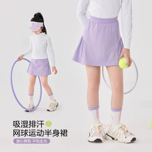 Váy Tennis Bé Gái Phong Cách Mới Trẻ Em Nhanh Khô Váy Thể Thao Bé Gái Mùa Hè Culottes