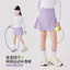 Váy Tennis Bé Gái Phong Cách Mới Trẻ Em Nhanh Khô Váy Thể Thao Bé Gái Mùa Hè Culottes