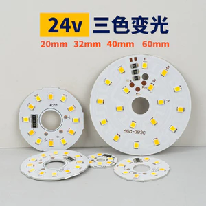 Lát đèn ba màu PWEU 24V 20 / 32 / 40 / 60mm Nguồn sáng