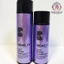 Gội xả tím khử vàng dành cho tóc bạch kim label.m COOL BLONDE 250ml/200ml [ MK ]
