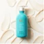Kem sấy suôn mượt dành cho mọi loại tóc Moroccanoil Smoothing Lotion 300ml ( Lotion Lissante ) [ MK ]