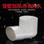 Pvc pvc110 Ống phẳng Phụ kiện Nhà vệ sinh Sang số Ống thoát nước Ống thoát nước Flat Turn Round Tee Kính thiên văn Ống phẳng Phụ kiện ống FHF3