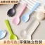 Salad Thìa Câu Cá Độc Lập Dùng Một Lần Dĩa Kem Thìa Bánh Bao Bì Món Tráng Miệng Trái Cây Dày Takeaway Nhựa T6JD