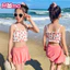 Đồ bơi trẻ em hai mảnh dễ thương có váy treo phong cách Bể bơi bãi biển dành cho bé gái