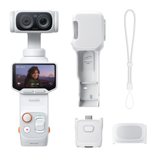 Insta360 Luna Ultra Standard Bundle / Creator Bundle - Camera Gimbal 8K Leica | Zoom Tele 12X | Chính Hãng BH12T
