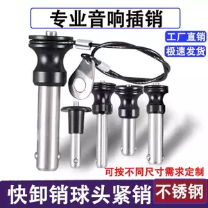 Dòng Mảng Âm Thanh Pin Thép Bóng Phát Hành Nhanh Pin Thép Không Gỉ Khóa Nhanh Pin Đầu Bóng Định Vị Pin Chốt An Toàn Pin