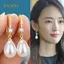 PNPIA- 1 Cặp Thời Trang Tinh Tế Màu Bạc Giả Ngọc Trai Giọt Nước Bông Tai Nữ Trang Sức Ánh Sáng Sang Trọng Sáng Bóng Bông Tai Kim Cương