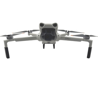Dành cho thân máy chân máy tăng chiều cao DJI Lito 1 / X1, giá đỡ chân máy bảo vệ chống trầy xước và mài mòn Lito 1 phụ kiện