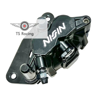 Heo dầu trước nissin thái màu đen wave nhỏ - wave thái 110 - wave rs - fu 1 - fu 2 - wave zx - fu neo - fu x