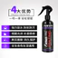 Lớp phủ tay ô tô Phim phủ nhanh Chống nước sáng Bảo vệ sơn ô tô Nano 26.5.22