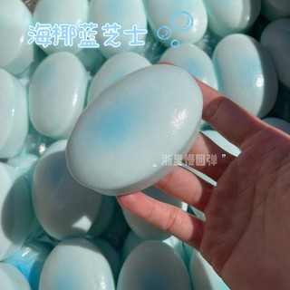 1 Squishy Bánh Phô Mai Bánh Mì Bóp Đồ Chơi Giảm Căng Thẳng Tăng Chậm Cảm Giác Thần Tài Đồ Chơi Cho Trẻ Em Và Người Lớn Mềm Bóp Đồ Chơi