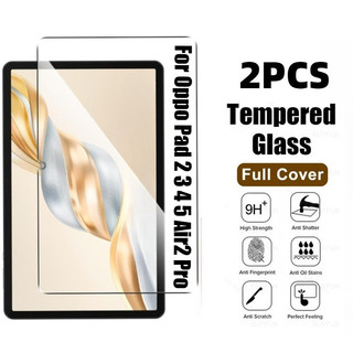 1-2 Chiếc HD Bảo Vệ Màn Hình Matte Kính Cường Lực Cho Oppo Pad 2 3 4 5 Air2 Pro 11.0 11.4 11.61 12.1 13.0 13.2 Chống Ánh Sáng Xanh Bảo Vệ