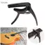 toyuvn HUIOP Metal Guitar Capo với Spring Pick Holder Đệm mềm cho đàn Ukulele Bass điện Acoustic Banjo Độ cứng cao Chống mài mòn (Nhiều màu)