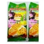 Bánh Pía Đậu Xanh Sầu Riêng Hảo Hạng 400g (4 bánh) Phù Hợp Làm Qùa Tặng[đồ ăn vặt]
