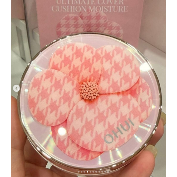 CUSHION HOA OHUI LIMITED TONE 01 MILK BEIGE DATE 3/2029