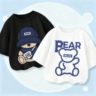 Áo thun tay lỡ form rộng cho bé trai bé gái  BST áo phông cổ tròn chất Cotton Premium thoáng mát