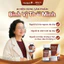 Bình Vị Thái Minh - Dùng Cho Người Trào Ngược & Viêm Loét Dạ Dày - Lọ 80 viên và Hộp 20 viên