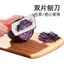 Máy bào hai lưỡi bằng thép không gỉ DVUX