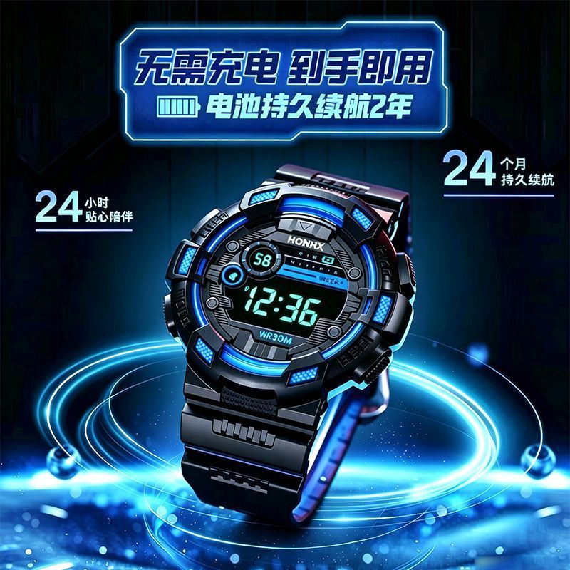 Đồng hồ điện tử nam/nữ trẻ em chống nước, dạ quang, báo thức, thể thao cho học sinh trung học