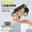 Đầu LED Ngoài Trời Công Suất Cao usb Có Thể Đeo Đèn Pin Chống Thấm Nước Câu Cá Đêm Đèn Pha Câu Cá Đêm