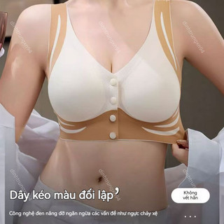 Áo Lót Dây Rút Nâng Ngực Cực Đỉnh - Thiết Kế Không Đường May, Ôm Ngực Căng Tròn, Không Xô Lệch
