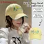 ZK Nữ Thêu Hoa Cotton Mũ Bóng Chày Ngoài Trời Phong Cách Hàn Quốc Mũ Màu Trơn VN