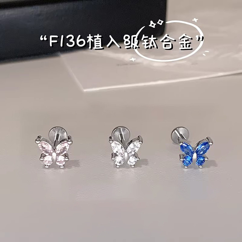 Vòng đeo tai nữ bằng hợp kim titan sáng bóng