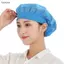 Luckyew Unisex Co Giãn Lưới Mũ Cafe Thanh Nhà Bếp Nhà Hàng Khách Sạn Làm Bánh Bồi Bàn Đầu Bếp Mặc Mũ Nam Nữ Thoáng Khí Xưởng Mũ TQ