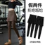 Quần Tập Yoga Nữ Plus Kích Thước Eo Cao Nhanh Khô Quần Thể Thao Chạy Bộ Quần Thể Dục Culottes Bao Váy