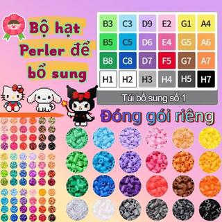 Hạt nhựa nóng chảy DIY  2.6mm, 24.000 hạt/gói dùng để làm đồ chơi, bộ hạt thay thế nhiều màu sắc