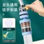 Vòi Vòi Lọc Lọc Máy Lọc Vòi Bếp Đa Năng Khớp Có Thể Tháo Rời Vòi Tắm Tưới Nước Chống Bắn