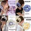 Quá Khổ Ballet Scrunchy Tóc Vòng Satin Ren Sọc Tính Khí Cao Cấp Dây Tóc Đầu Dây Phụ Kiện Tóc