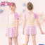 Đồ bơi trẻ em cho bé gái, bộ hai mảnh, mềm mại và bền bỉ, thích hợp cho kỳ nghỉ bên bờ biển