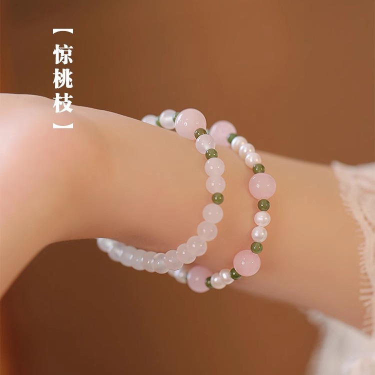 Vòng tay nữ pha lê hồng tự nhiên tinh tế và sang trọng
