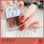 Gemini Sơn Móng Tay Bộ 2 Chai, Mờ/Bóng, Không Đóng Băng, Có Thể Rách, Cosme