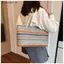 # HB # Túi Tote dệt bằng rơm Đeo vai Sọc cầu vồng Tay cầm bằng vải Cotton mềm không gian rộng lớn cho du lịch đi biển cuối tuần.