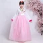 ✿ Váy Hanbok Truyền Thống Hàn Quốc Cho Trẻ Em Bé Gái 3-12 Tuổi Trang Phục Lễ Hội Dân Tộc Sự Kiện Liên Hợp Quốc