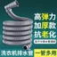 Máy Giặt Ống Thoát Nước Ống Thoát Nước Hoàn Toàn Tự Động Khử Mùi Chống Chảy Trống Khử Mùi Ống Thoát FZKF