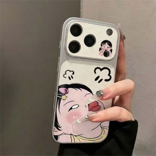Dành Cho IPhone 17 16 15 14 Plus 13 12 11ProMax X XR XS Creative Funky Emoji cô gái cửa sổ lớn trường hợp điện thoại