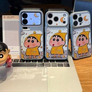 Dành Cho IPhone 17 16 15 14 Plus 13 12 11ProMax X XR XS Thú vị áo vàng nhỏ mới lớn cửa sổ điện thoại trường hợp