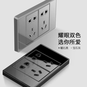 Công Tắc Ổ Cắm Bảng 20 20 Lỗ 15 Lỗ 23 Cắm Ổ Cắm Điện Quốc Tế Điện Đen 3TKK