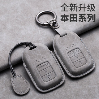 Bao Da Chìa Khóa Ô Tô Dành Cho Xe Honda Civic CRV HRV Accord Pilot Phù Hợp Với Free Vezel Odyssey 2018-2022 Cho StepWgn 2019 Spada Freed