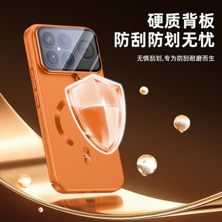 Dành Cho Xiaomi Redmi K90 Pro Max K90 POCO F8Pro F8 Ultra Ốp Lưng Kính Kim Loại Ống Kính Máy Ảnh Bảo Vệ Toàn Diện Giá Đỡ Vô Hình PC Mờ Vỏ Điện Thoại Từ Tính