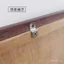 Khung Ảnh Phần Cứng Hình Thang Mã Góc Mặt Sau Tấm Cố Định Hình Chữ Z Cao Áp Thấp Tấm Nội Thất Buộc Kết Nối Bên Trong Khung Bên Ngoài Liên Kết J