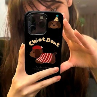 Ốp Lưng IPhone Bóng Mịn, Họa Tiết Vui Nhộn Của Chó Dachshund