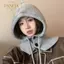 PNPIA- Mũ Balaclava ấm áp mùa đông Dây rút dành cho nữ Mũ dệt kim có mũ trùm đầu Mũ ngoài trời Khăn quàng cổ tích hợp Ne cổ Beanies Mũ