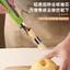 Dụng cụ loại bỏ lõi thép không gỉ Hawthorn Red Date Seed Remover Tool Đào trái cây khai trương Palm Green Date Handy Tool 2GNV